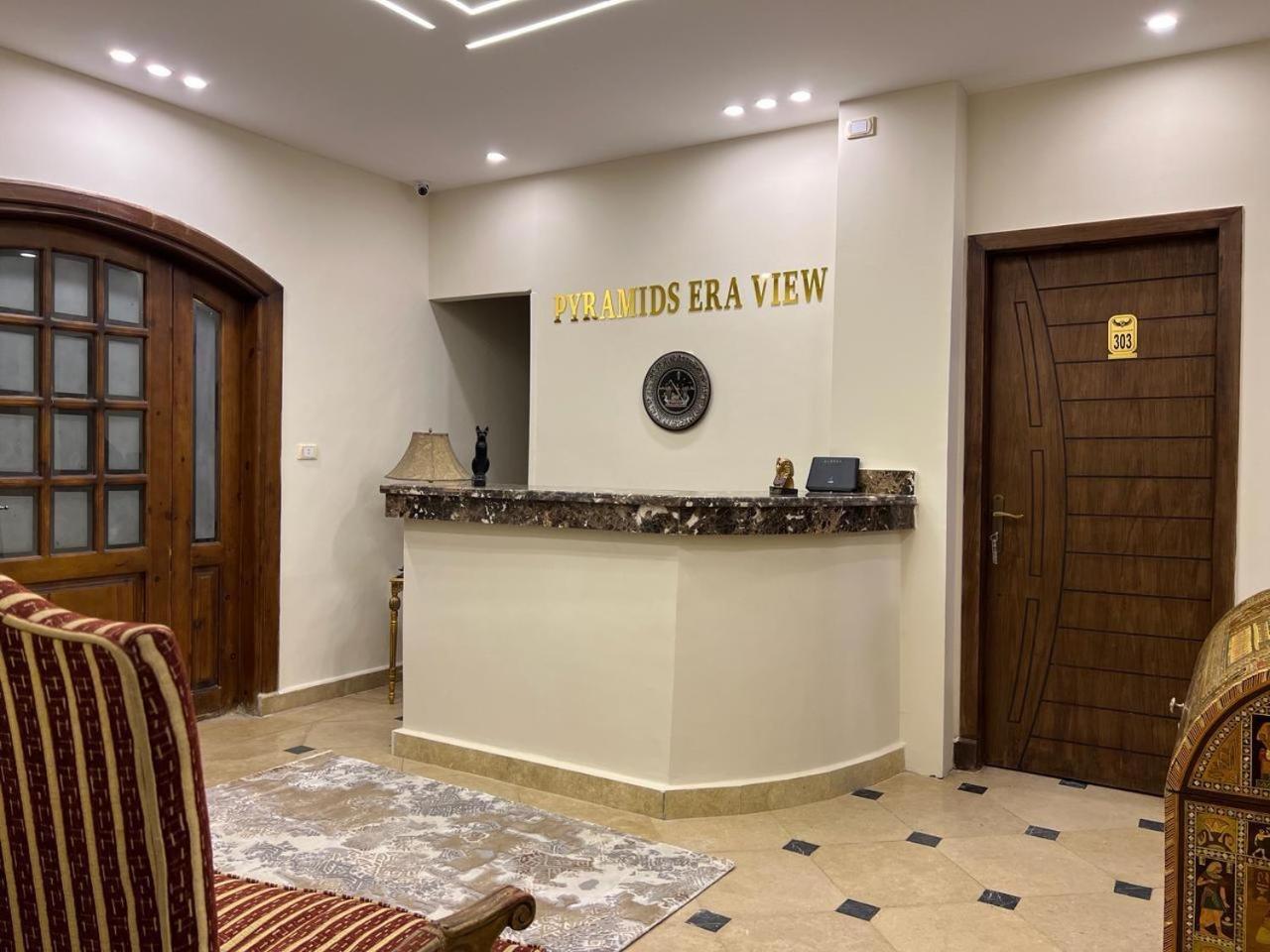 Pyramids Era View Hotel Kafrat al Jabal Luaran gambar